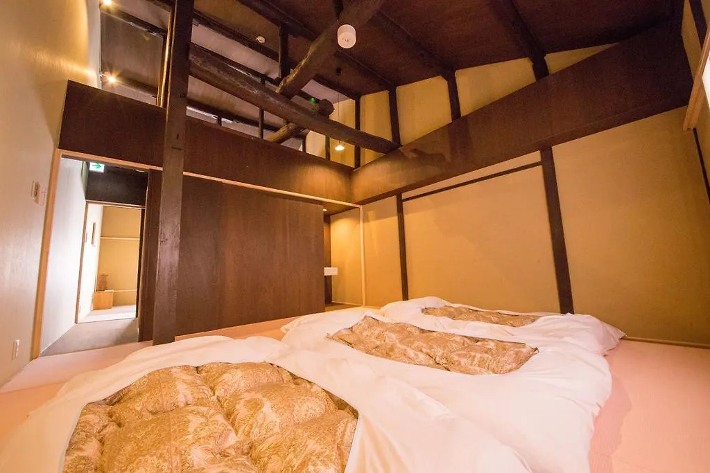 Holiday home Japaning Hotel Kikoan Kyoto