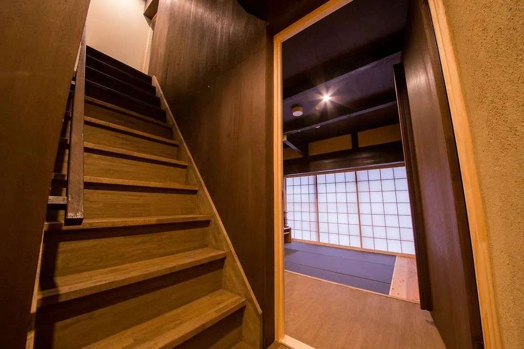 Japaning Hotel Kikoan Kyoto 0*,