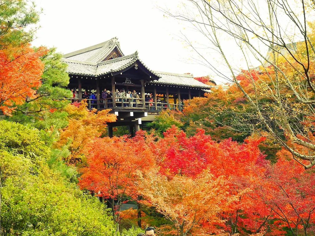 Holiday home Japaning Hotel Kikoan Kyoto Japan