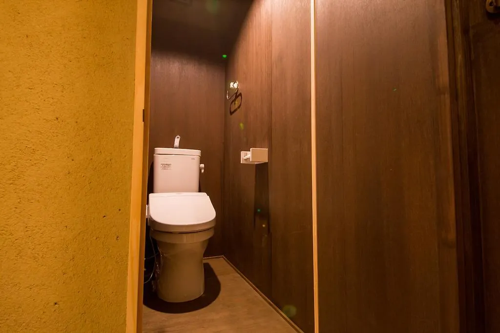 Japaning Hotel Kikoan Kyoto Japan