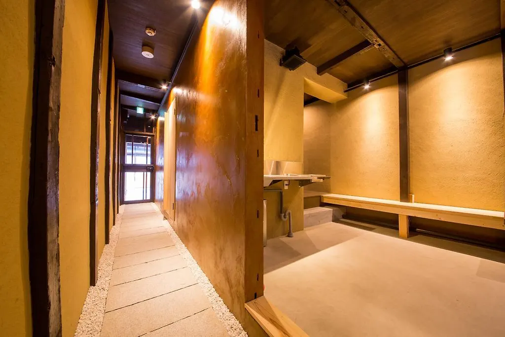 Holiday home Japaning Hotel Kikoan Kyoto