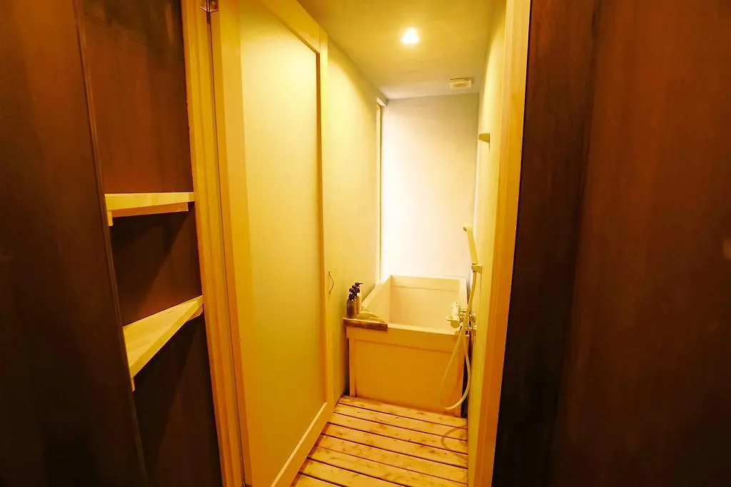 Japaning Hotel Kikoan Kyoto