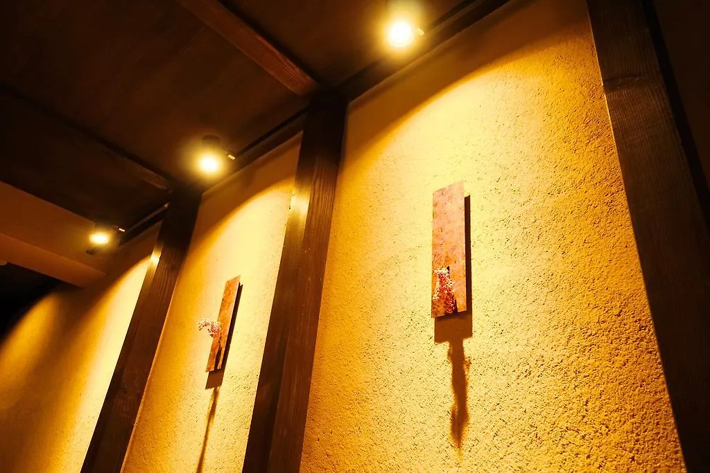Japaning Hotel Kikoan Kyoto Japan