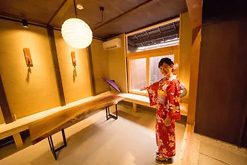 Japaning Hotel Kikoan Kyoto Holiday home