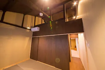 Japaning Hotel Kikoan Kyoto Holiday home