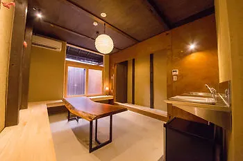 Holiday home Japaning Hotel Kikoan Kyoto
