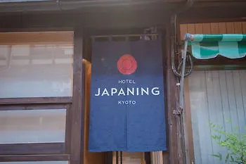 Japaning Hotel Kikoan Kyoto 0*,