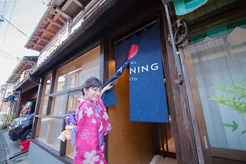 Japaning Hotel Kikoan Kyoto