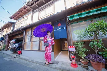 Holiday home Japaning Hotel Kikoan Kyoto