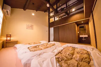Japaning Hotel Kikoan Kyoto Holiday home
