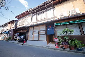 Japaning Hotel Kikoan Kyoto Holiday home