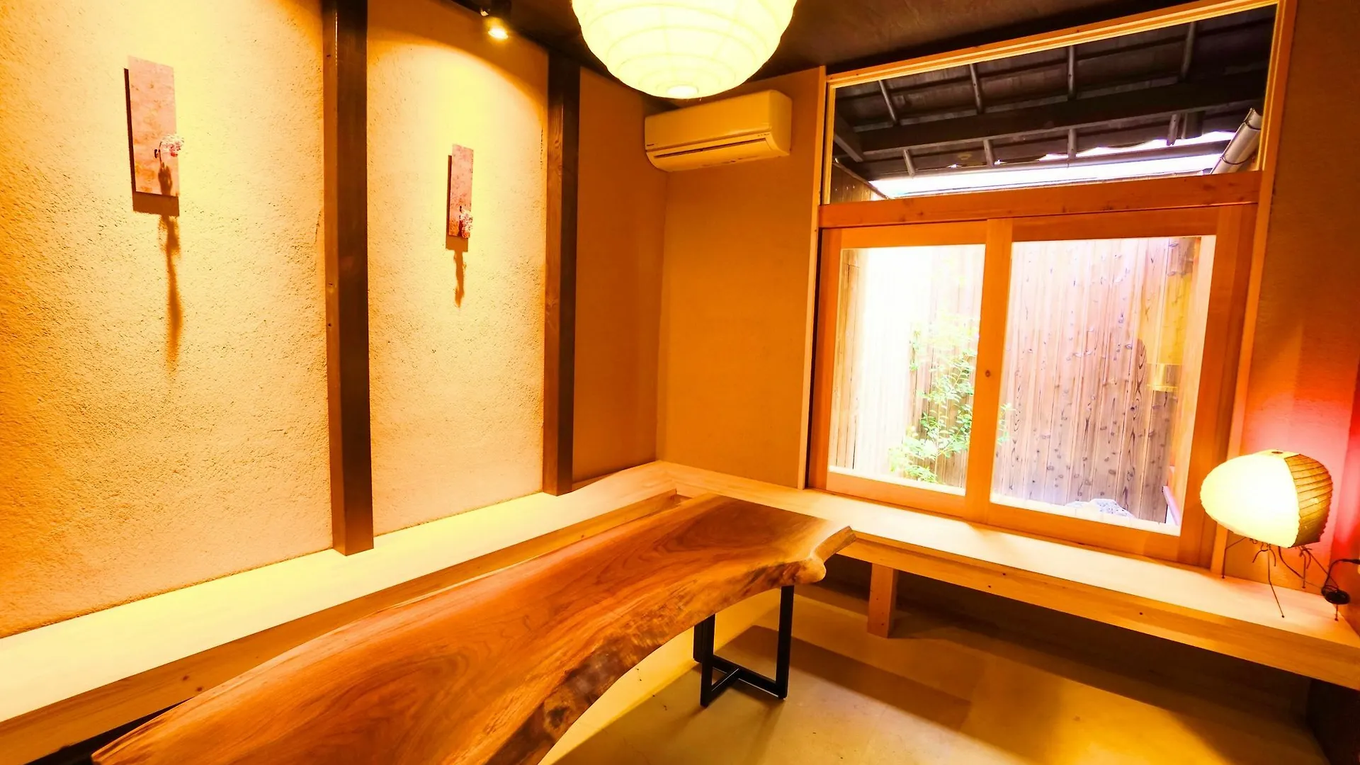 Holiday home Japaning Hotel Kikoan Kyoto Japan