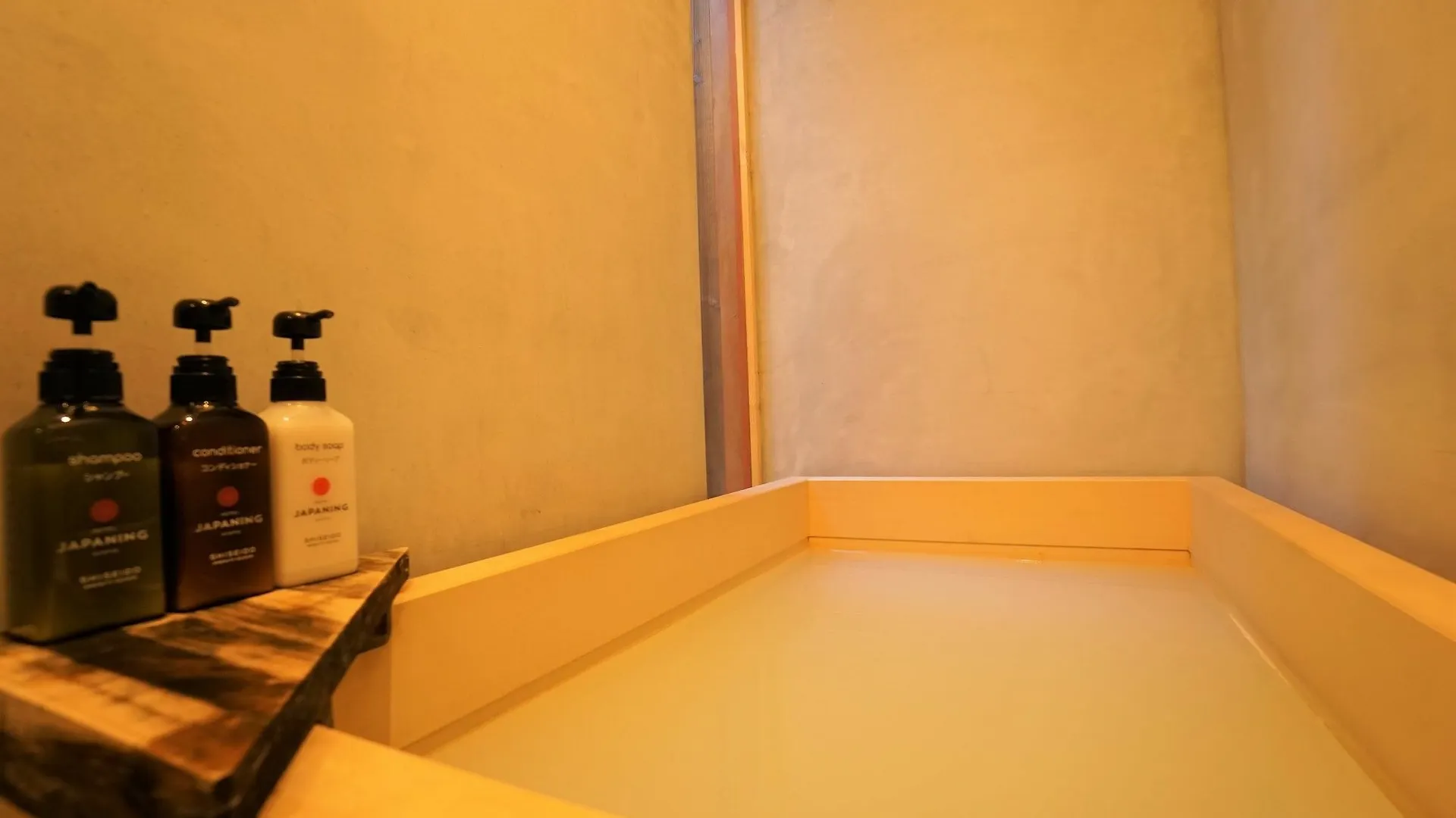 Holiday home Japaning Hotel Kikoan Kyoto
