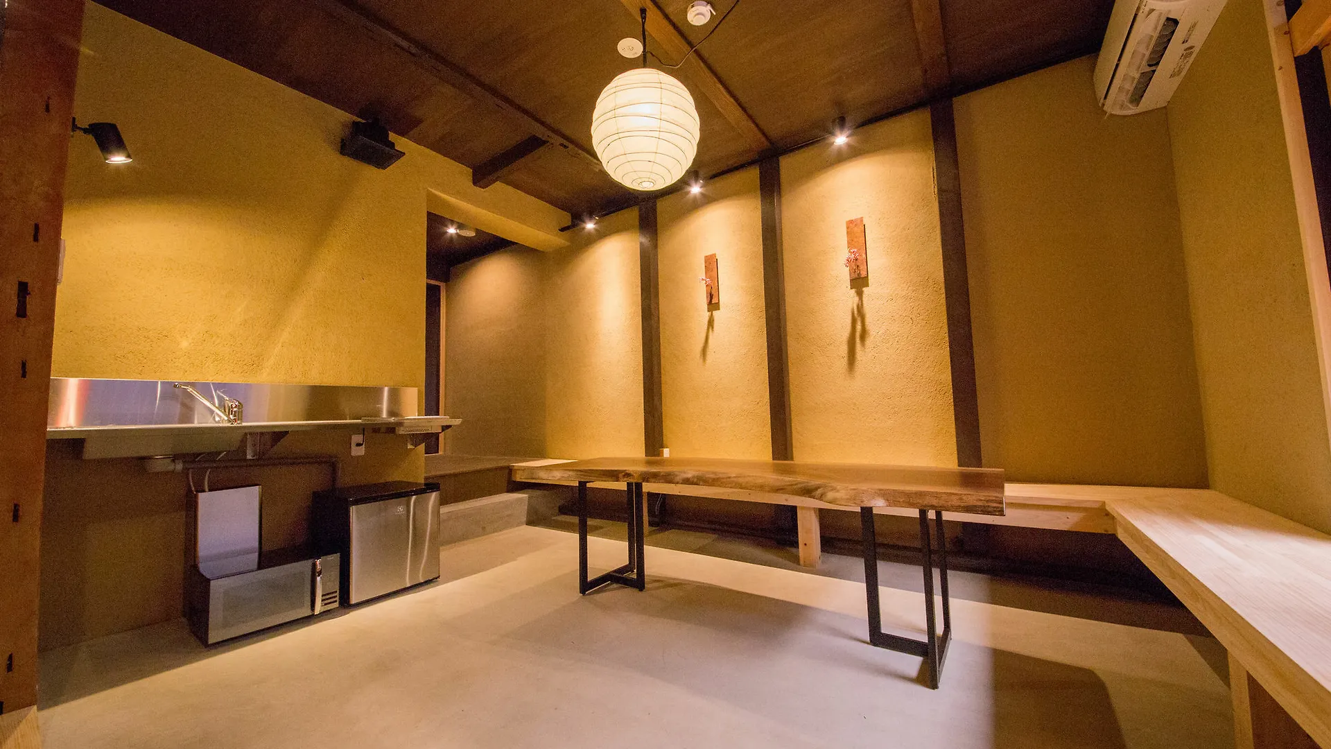 Holiday home Japaning Hotel Kikoan Kyoto Japan