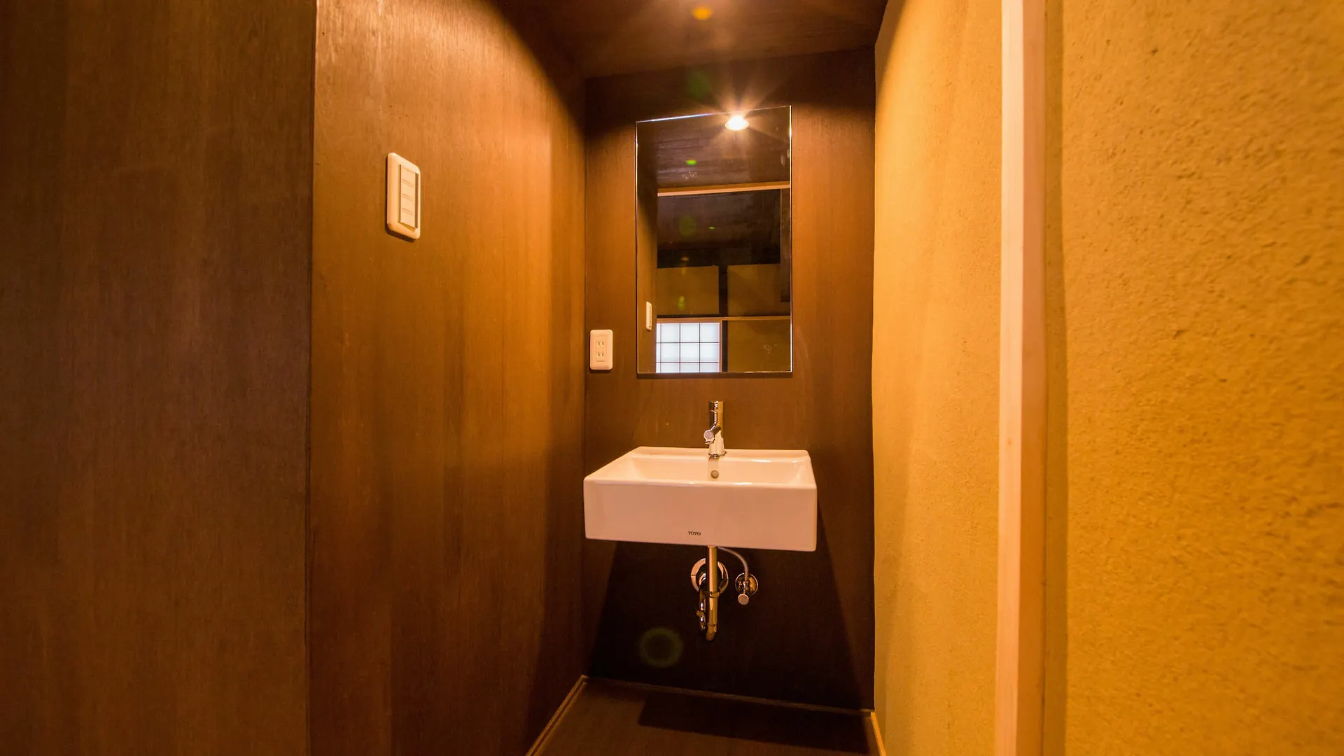 Japaning Hotel Kikoan Kyoto Holiday home