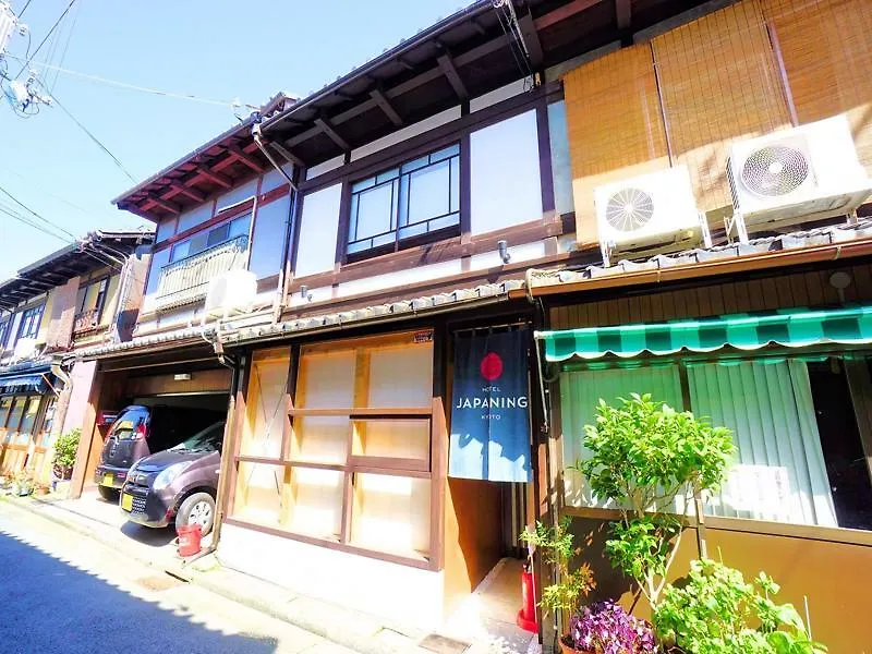 Japaning Hotel Kikoan Kyoto Holiday home