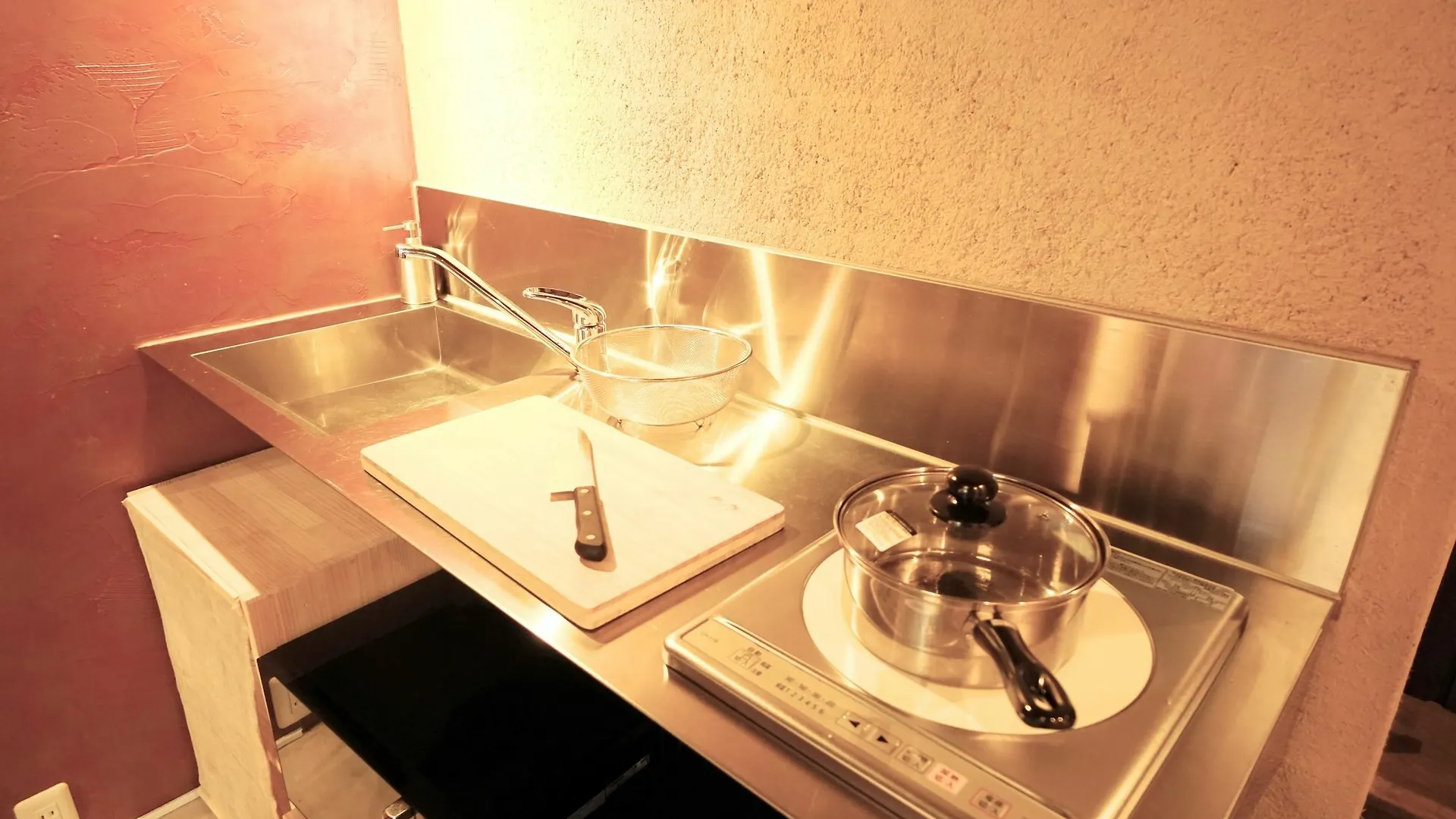 Holiday home Japaning Hotel Kikoan Kyoto