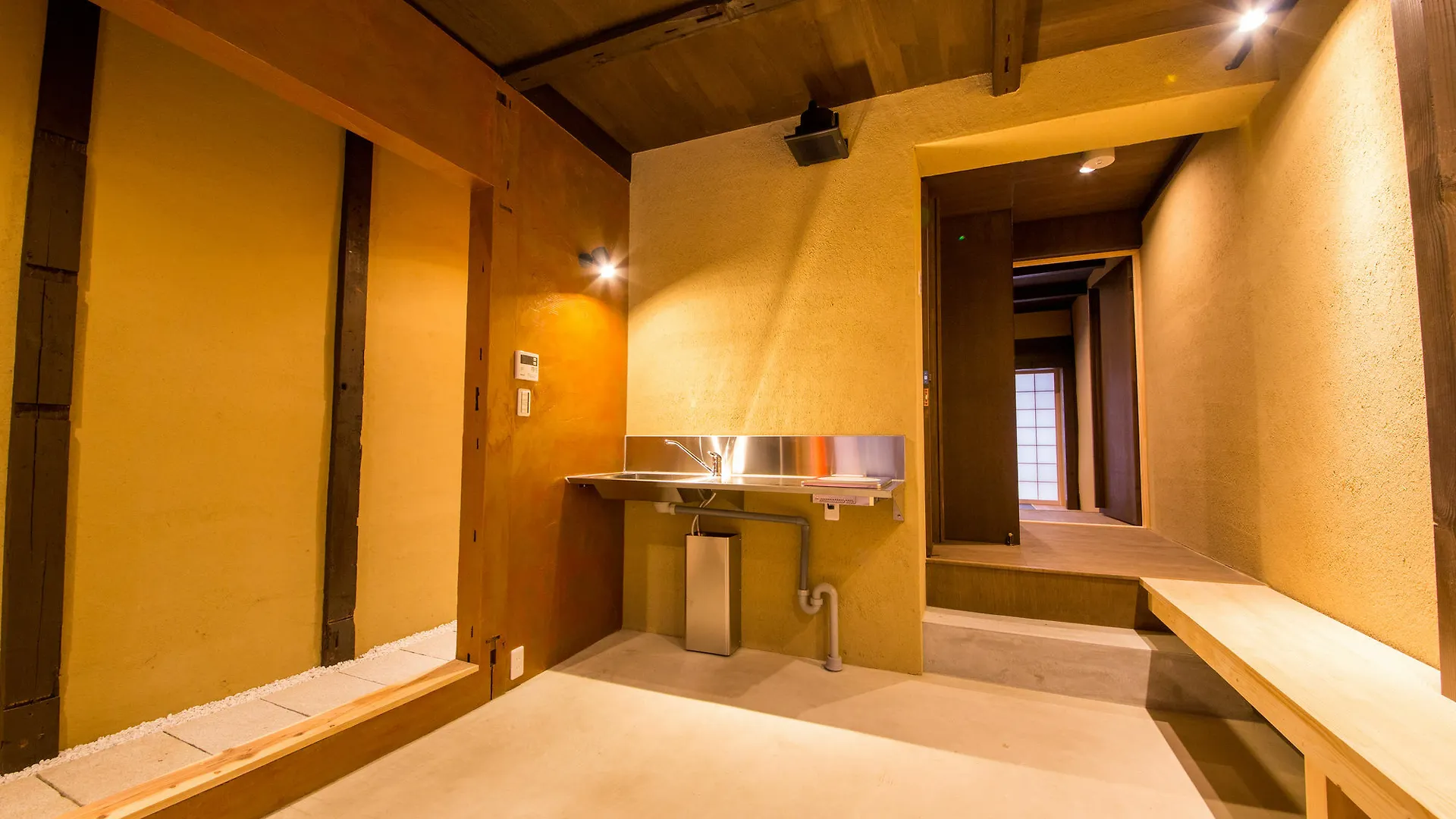 Japaning Hotel Kikoan Kyoto