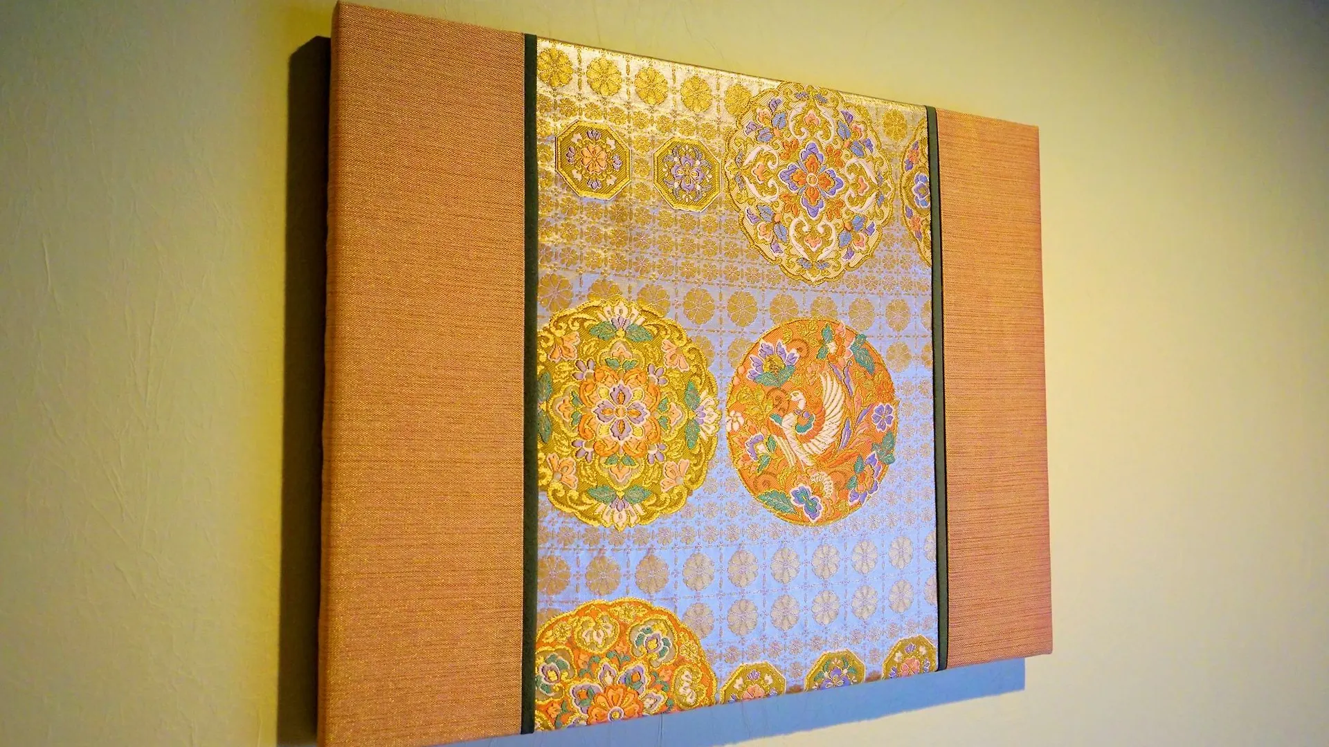 Japaning Hotel Kikoan Kyoto