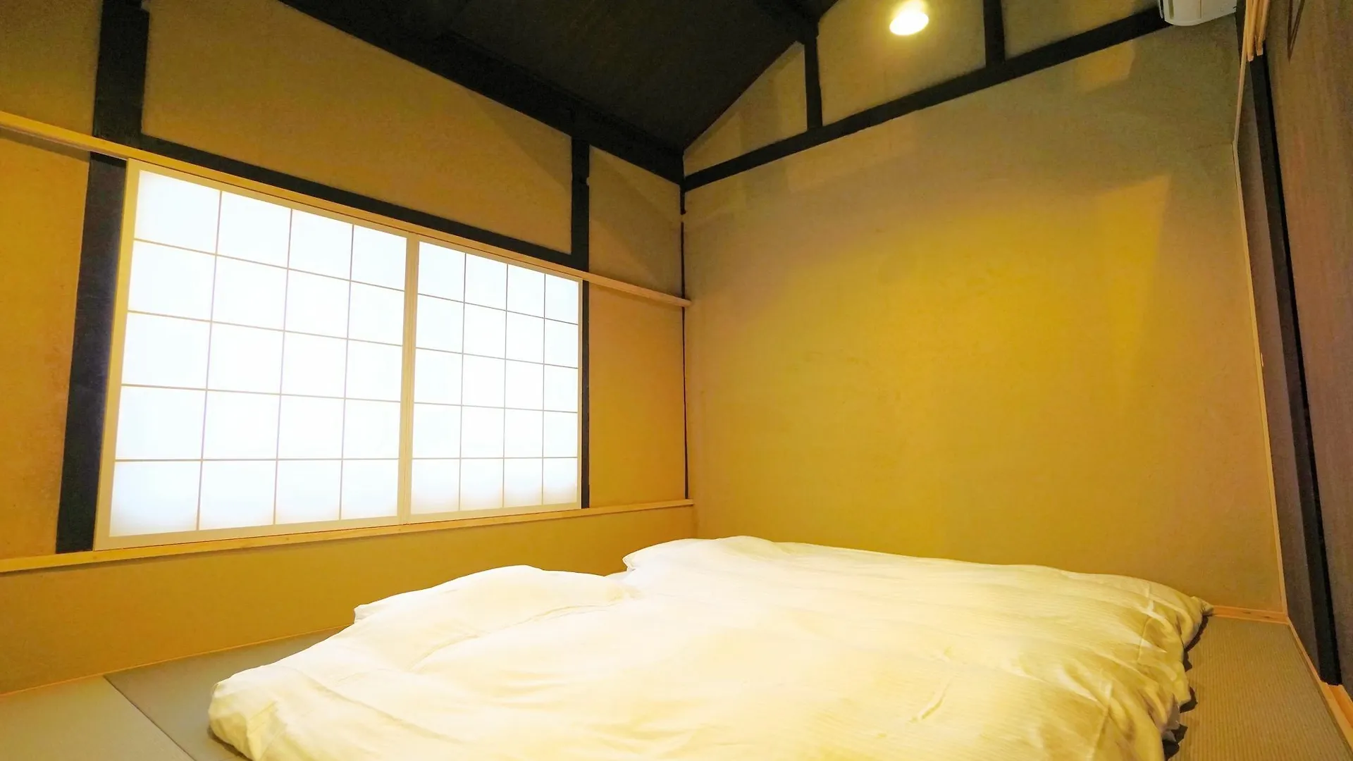 Japaning Hotel Kikoan Kyoto