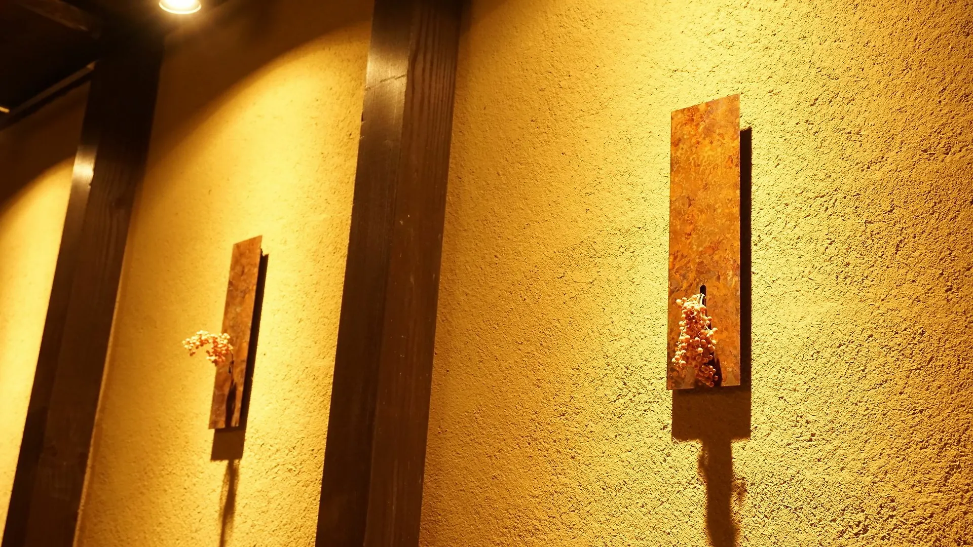 Japaning Hotel Kikoan Kyoto Japan