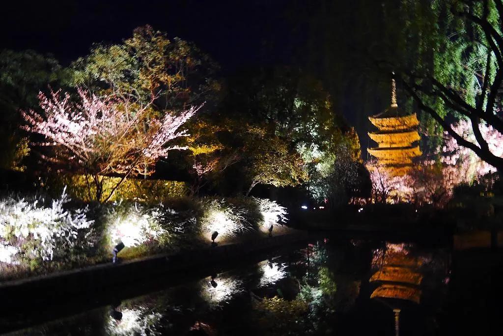 Japaning Hotel Kikoan Kyoto