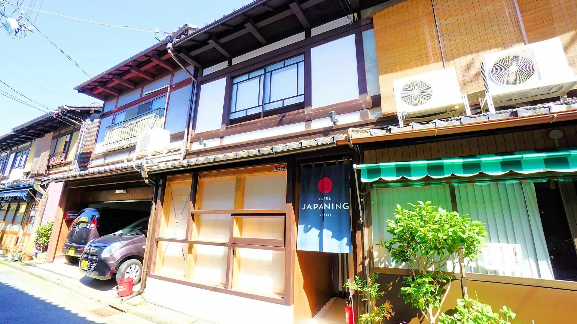 Japaning Hotel Kikoan contacts